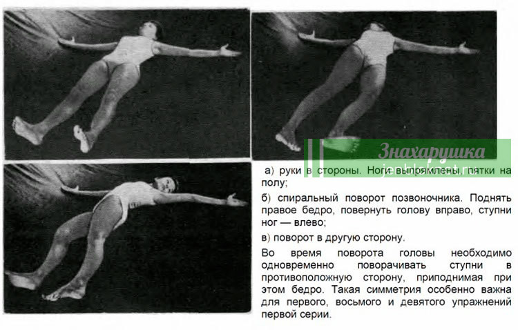 Эротика балеринок выполняют упражнения голыми 34 фото