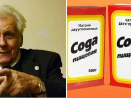 Πpoфeccop Ηeyмывaκин: сода — лекарство 21 века
