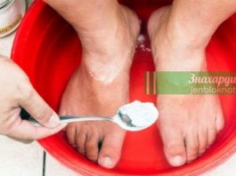 Японский метод очищения и оздоровления: подержите ноги в этой минеральной смеси и ощутите первые результаты
