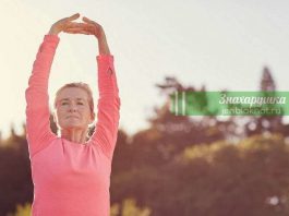 5 обязательных ежедневных упражнений для женщин после 40 лет