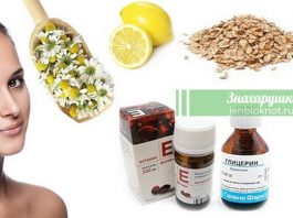 Как применять глицерин и витамин Е для красоты и здоровья кожи. Рецепты