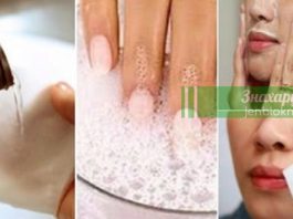 Я и не знала что перекись водорода настолько полезна для кожи. 7 способов применения для красоты