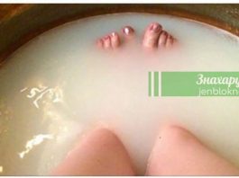 Эта ванна поможет вывести токсины из организма, улучшит работу мышечной и нервной функции, уменьшит воспаление и улучшит кровоток