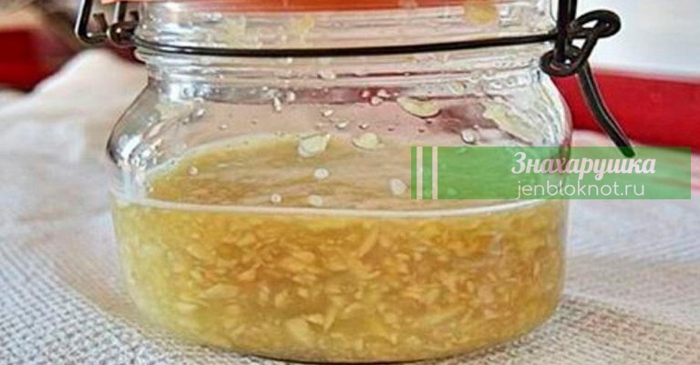 Этот напиток быстро заживляет гастрит, язвы, снижает сахар в крови, холестерин, давление, избавит от мочевой кислоты и лишнего веса