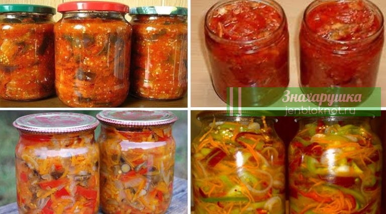 14 вкуснейших овощных салатов на зиму. Берите на заметку эти рецепты