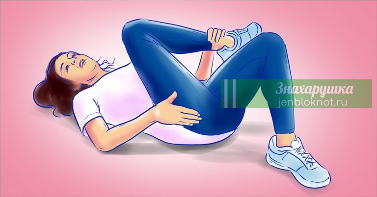 7 упражнений для здорового позвоночника за 7 минут. Боль улетучится моментально