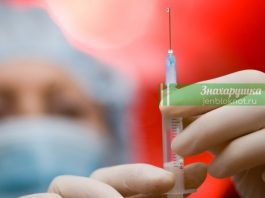 Израильская вакцина спасает от рака. Весь мир празднует победу