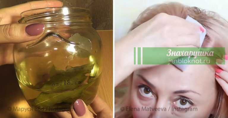 Домашние маски: 5 замечательных средств для буйного роста волос