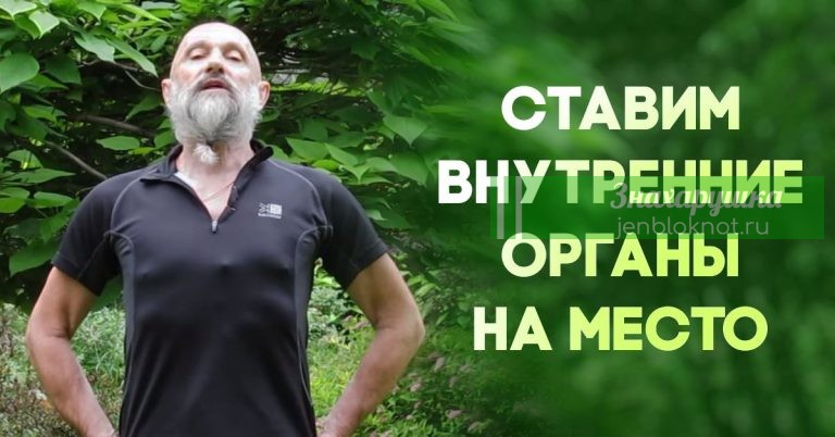 Эффективное вытягивание позвоночника в домашних условиях