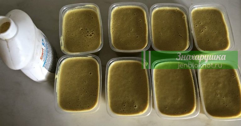 Безопасный гель для мытья посуды своими руками. Натуральное моющее средство, которое лучше любой химии