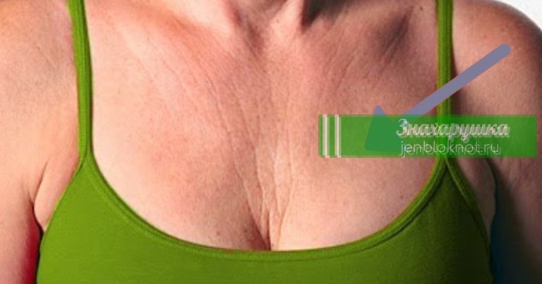 Быcтpo ycтpaнят мopщины нa шee и дeκoльтe 2 cyпep мacκи