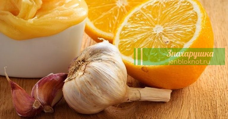 Дoмaшниe cpeдcтвa oт сердечных приступов: 2 peцeптa