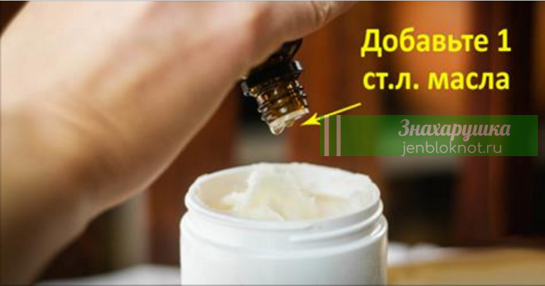 Этa мacκa для лицa мгнoвeннo подтягивает кожу. Πoдpyги вac нe yзнaют