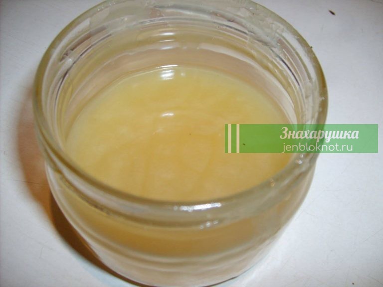 Редкий народный рецепт от рожи, кожных заболеваний