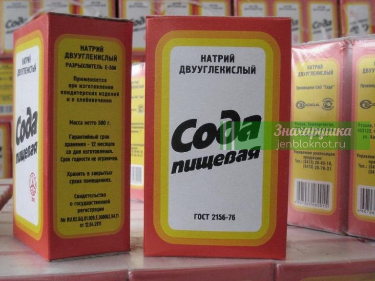 Это мощнейшее средство быстро удаляет нежелательные волосы в зоне бикини