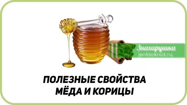 ДАЖЕ ВРАЧИ ПОРАЖАЮТСЯ ЭФФЕКТУ ОТ ЭТОГО СРЕДСТВА