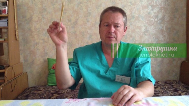 Как убрать отёки. Советы от доктора Божьего