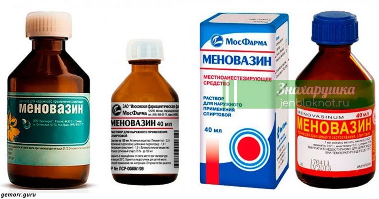 Меновазин: стоит копейки, а лечит 13 болезней