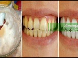3 минуты процесса, может обеспечить ослепительные белые зубы естественным способом