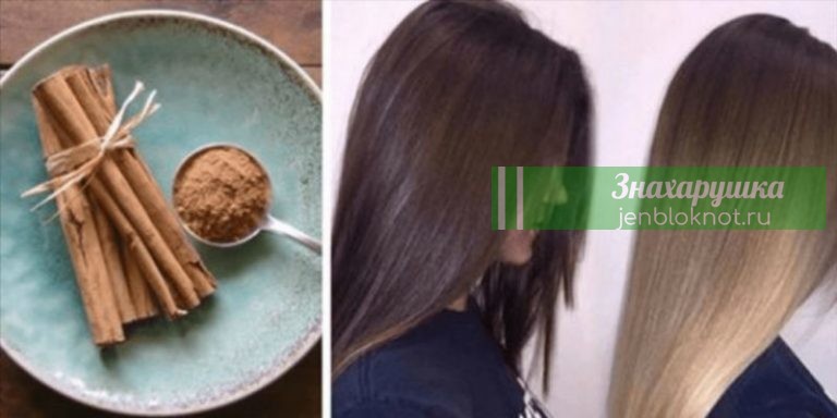 И КРАСИВАЯ, И ЗДОРОВАЯ: 3 ЭТАПА БЕЗОПАСНОГО ОСВЕТЛЕНИЯ ВОЛОС