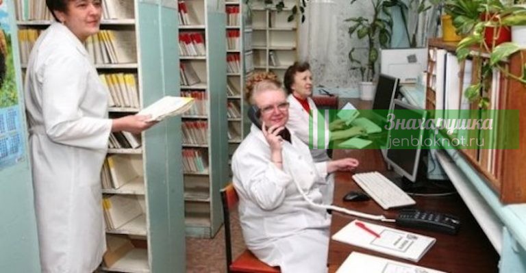 ИНСУЛЬТ: Вам Обязательно нужно запомнить главных 3 шага