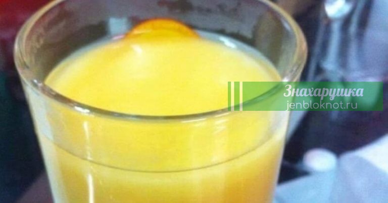 Секретный рецепт эликсира здоровья. Пью его каждое утро, бока и живот уходят, кожа и волосы как в молодости