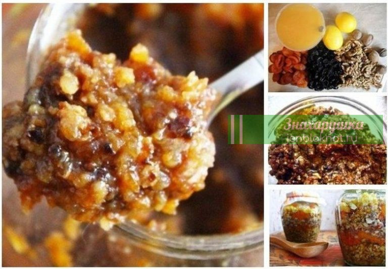 ДВА РЕЦЕПТА ВКУСНЫХ СМЕСЕЙ ДЛЯ УКРЕПЛЕНИЯ ИММУНИТЕТА
