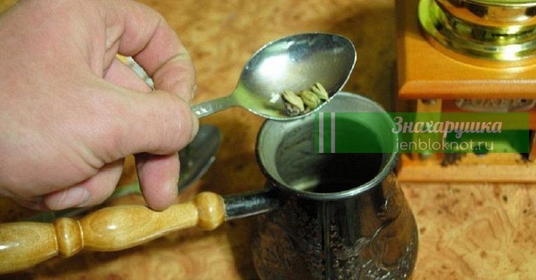 Настойка для восстановления зрения