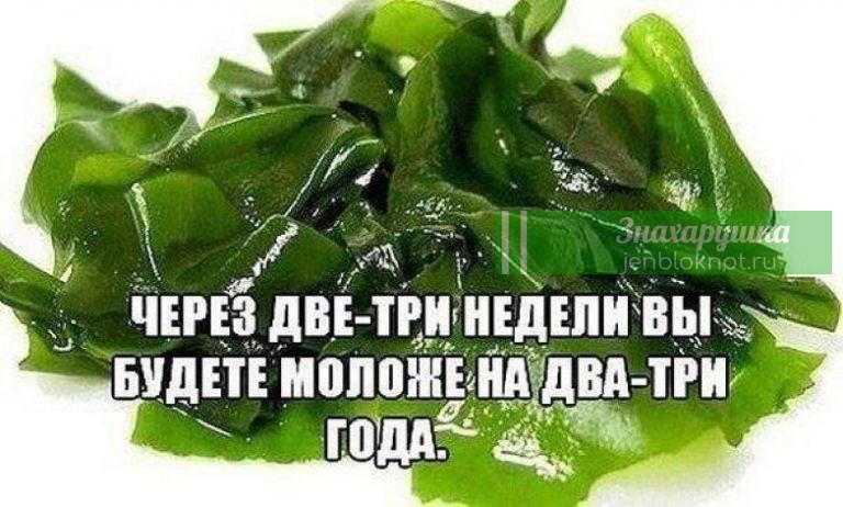 Реальное омоложение кожи лица