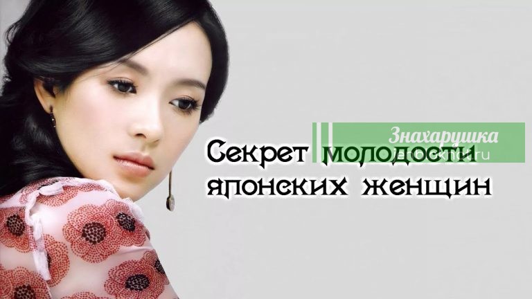 Делайте это раз в неделю — и ваше лицо будет выглядеть на 10 лет моложе