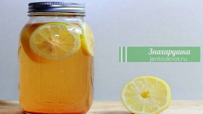 Имбирная вода — самый полезный напиток, который успешно сжигает избыток жира на вашей талии и бедрах