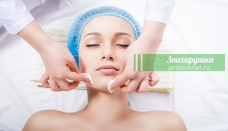 СЕКРЕТНЫЙ РЕЦЕПТ ЧИСТКИ ЛИЦА ОТ КОСМЕТОЛОГА