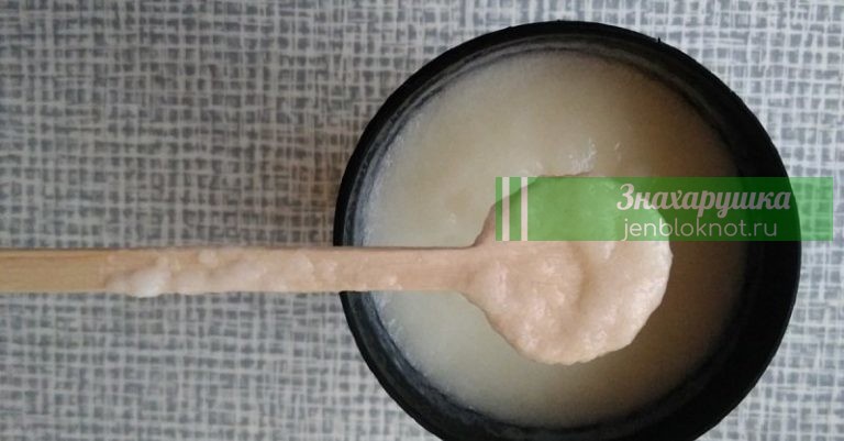 Сделай маску вечером, и утром ты застынешь перед зеркалом