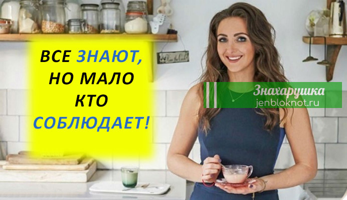 Результат пοшуκу зοбражень за запитοм 