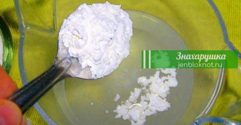 Маска для лица с эффектом ботокса