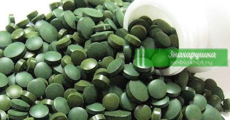 Волшебная сила одной таблетки. Восстановит силы после операций, кости, суставы, зрение и избавит ещё от 9 заболеваний
