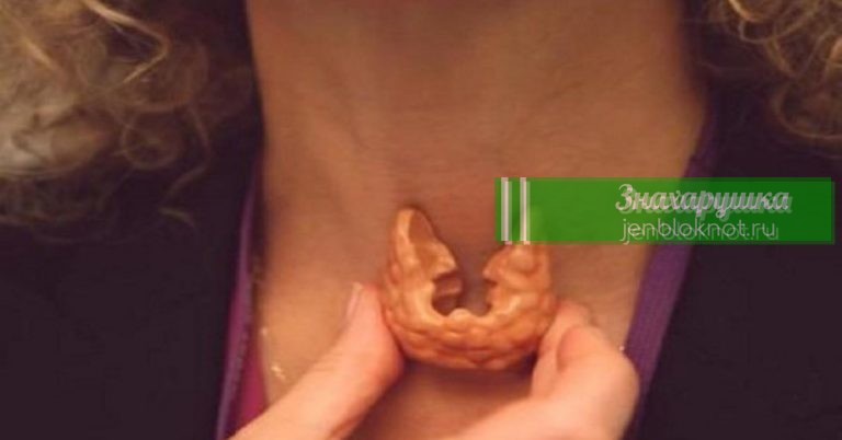 Она очень устает и постоянно хочет спать. Оказалось, что причина – в горле