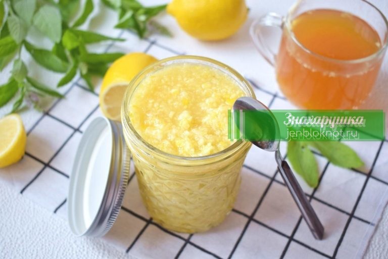 Рецепт для повышения иммунитета