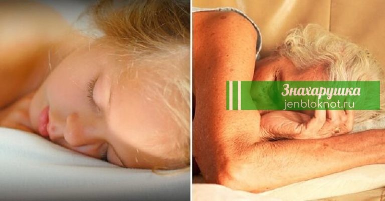 10 привычек, которые ускоряют приближение старости