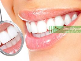 Удалите зубной камень с лёгкостью, используя 1 простой ингредиент. Проверенный метод