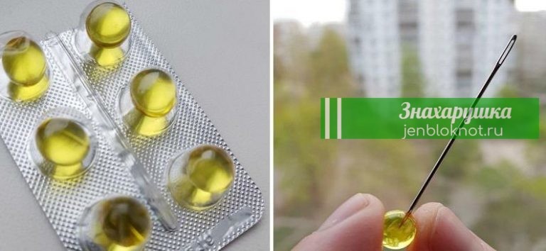 Волшебное преображение. Копеечное средство для красоты кожи и волос