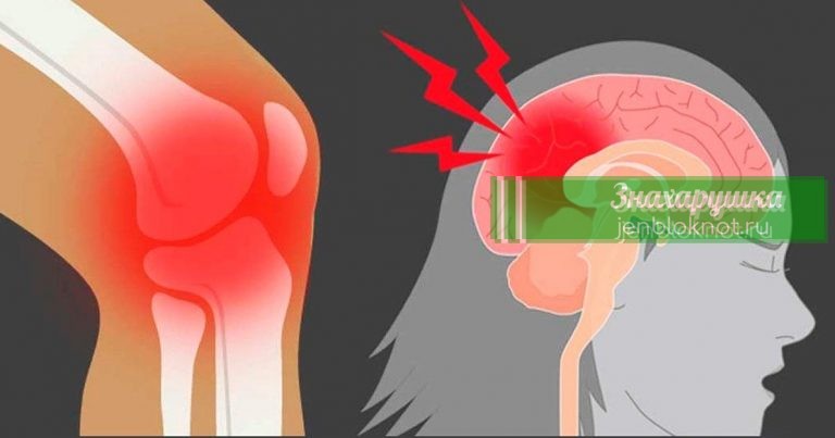 Дефицит этого минерала вызывает бессонницу, стенокардию, тахикардию, астму, высокое давление, остеопороз, изжогу и не только