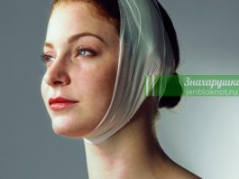 Французская повязка красоты — подтягивает овал лица без операций