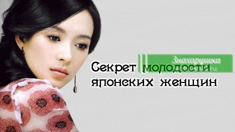 Делайте это раз в неделю — и ваше лицо будет выглядеть на 10 лет моложе