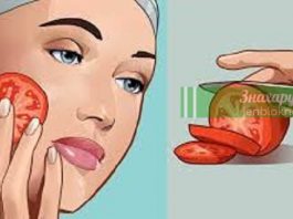 Если потереть свежим помидором ваше лицо в течение 3 секунд, эффект будет невероятный