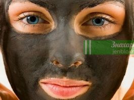 Активированный уголь для идеальной кожи лица