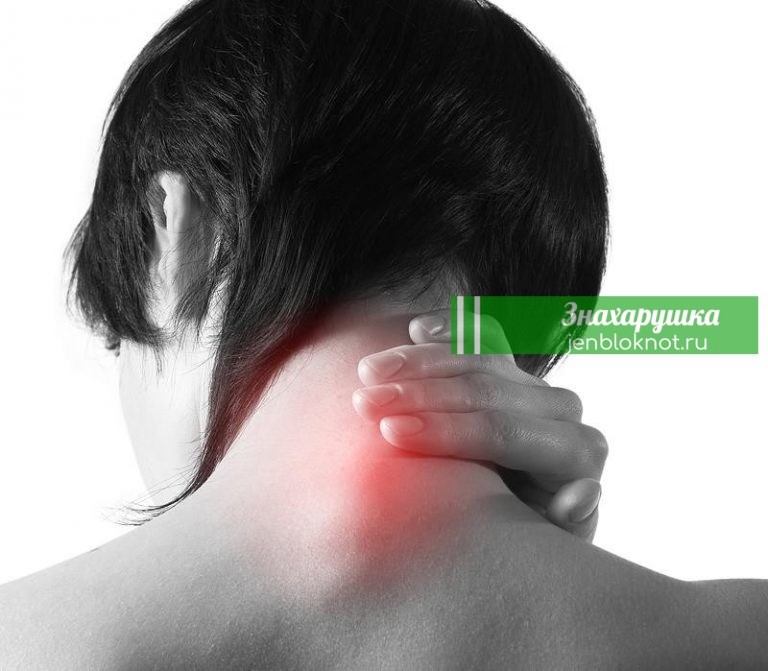Убираем соли и разбиваем «холку»