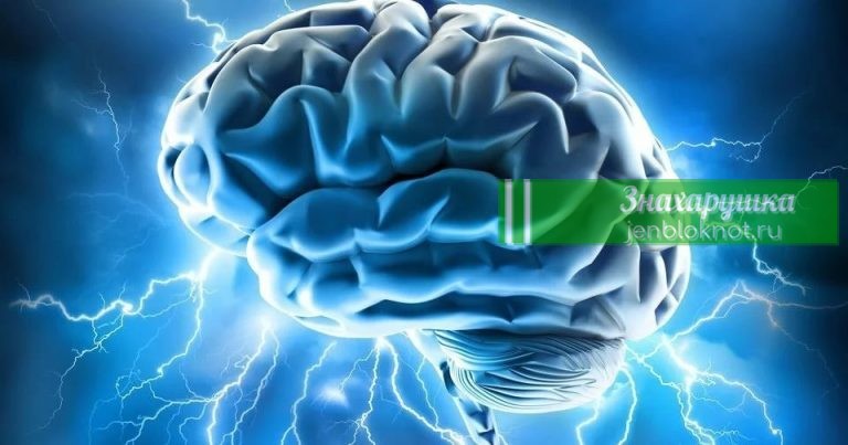 Эти простые упражнения улучшают кровоснабжение мозга, выпрямляют позвоночник, освобождает сосуды от зажимов