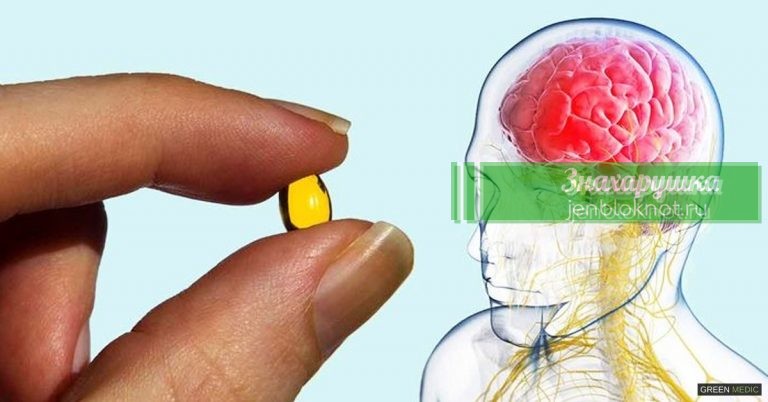 Предотвратить деменцию мозга и болезнь Альцгеймера можно, если знаешь эти 10 секретов
