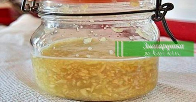 Этот напиток быстро заживляет гастрит, язвы, снижает сахар в крови, холестерин, давление, избавит от мочевой кислоты и лишнего веса